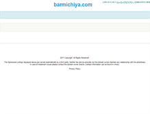 Tablet Screenshot of barmichiya.com